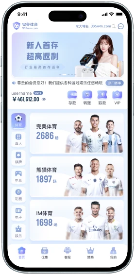 下载说明服务图